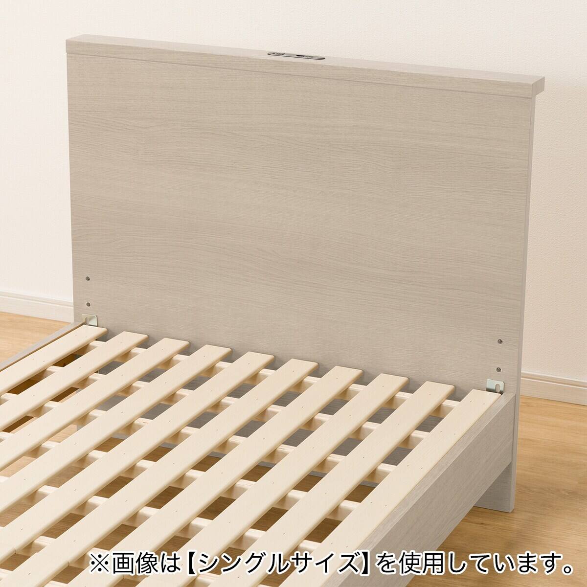 ベッドフレーム セミダブル 棚付きタイプ (NS-002 LEG/LOW すのこ GW