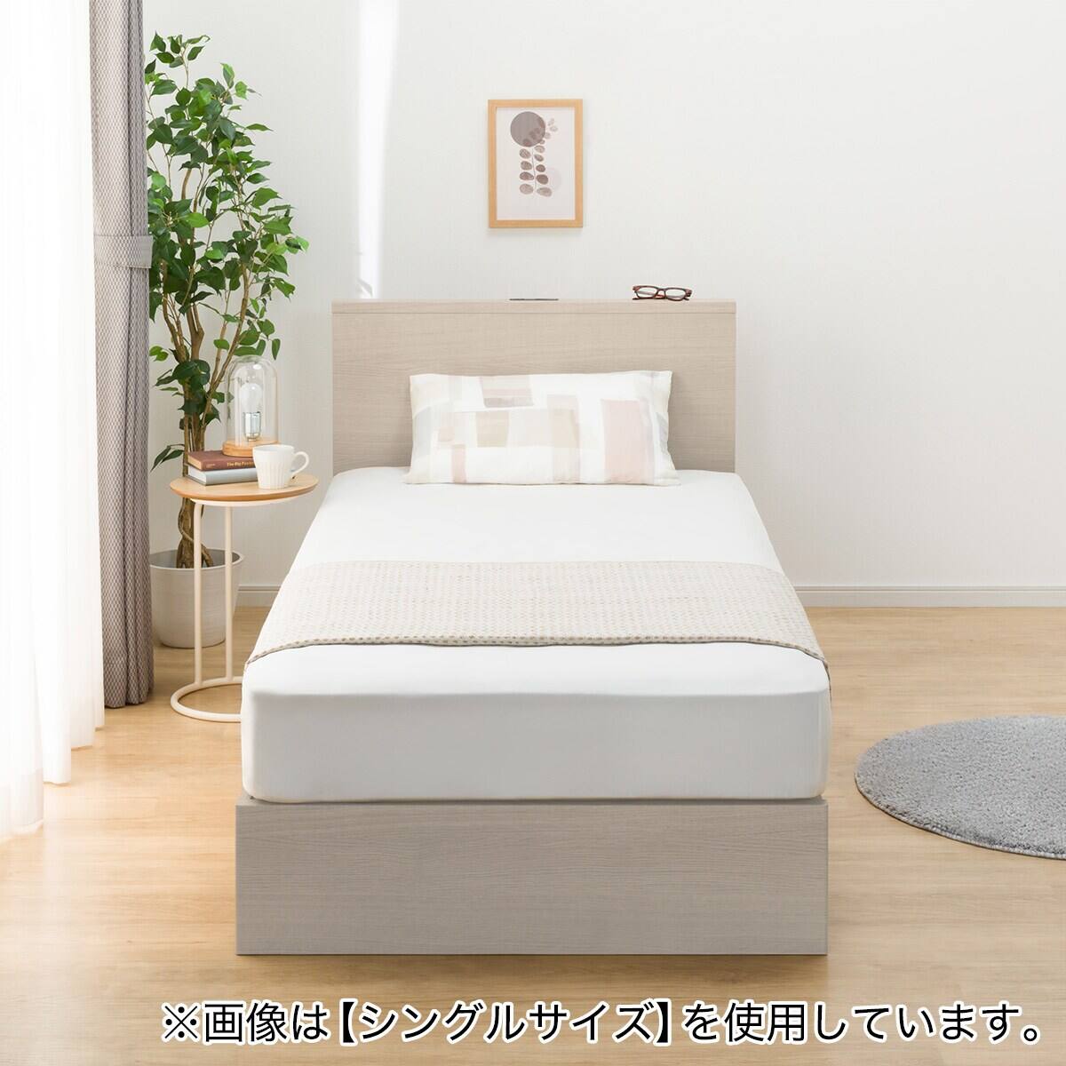 収納付きベッドフレーム セミダブル 棚付きタイプ (NS-002 DR25