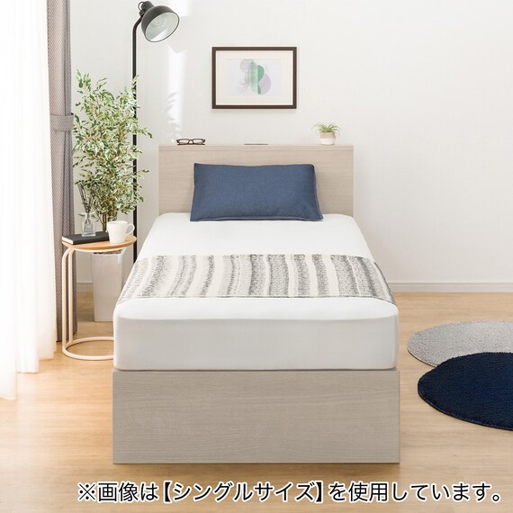 収納付きベッドフレーム セミダブル 棚付きタイプ (NS-002 DR31 