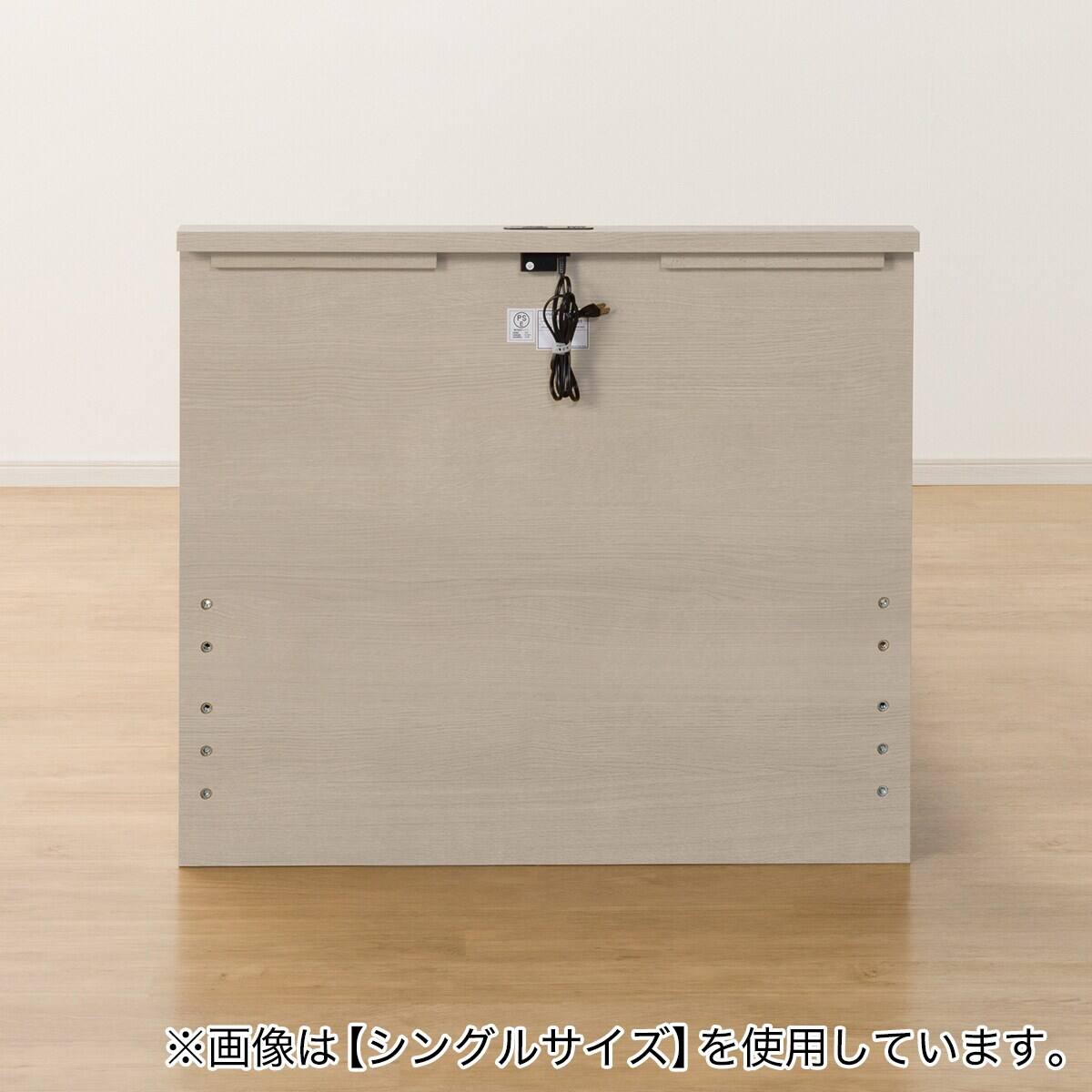収納付きベッドフレーム セミダブル 棚付きタイプ (NS-002 DR31