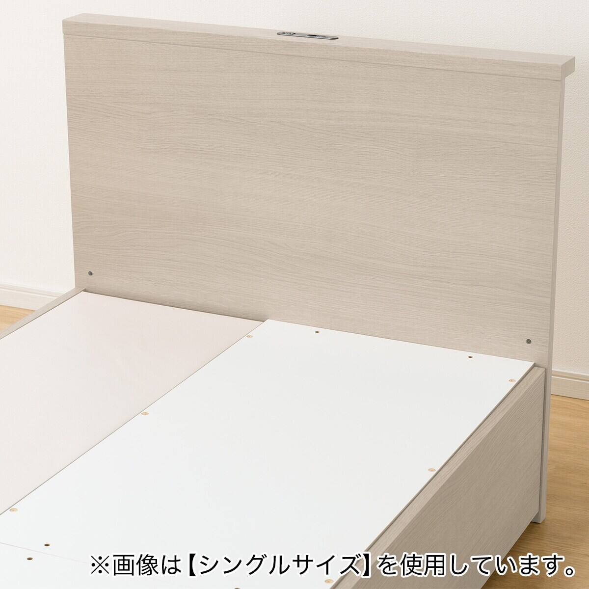収納付きベッドフレーム セミダブル 棚付きタイプ (NS-002 DR31