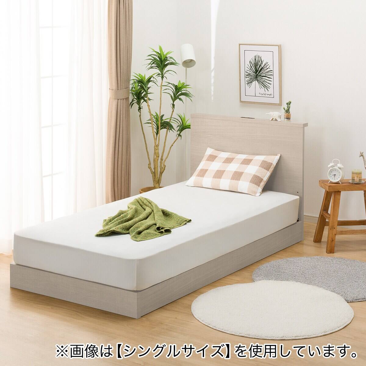 ベッドフレーム ダブル 棚付きタイプ (NS-002 LEG/LOW すのこ GW