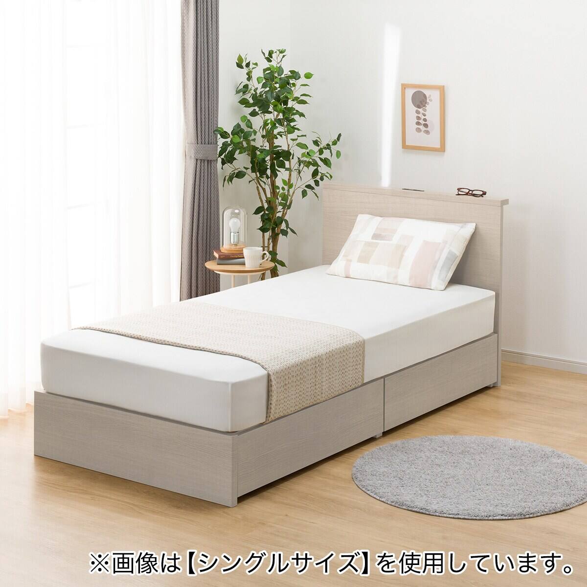 ダブルベッド(･∀･) ヘッド Speed MP 236014 (テニスラケット) 価格比較 - 価格.com