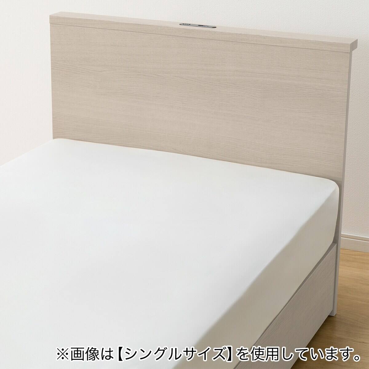 収納付きベッドフレーム ダブル 棚付きタイプ (NS-002 DR25 コンセント