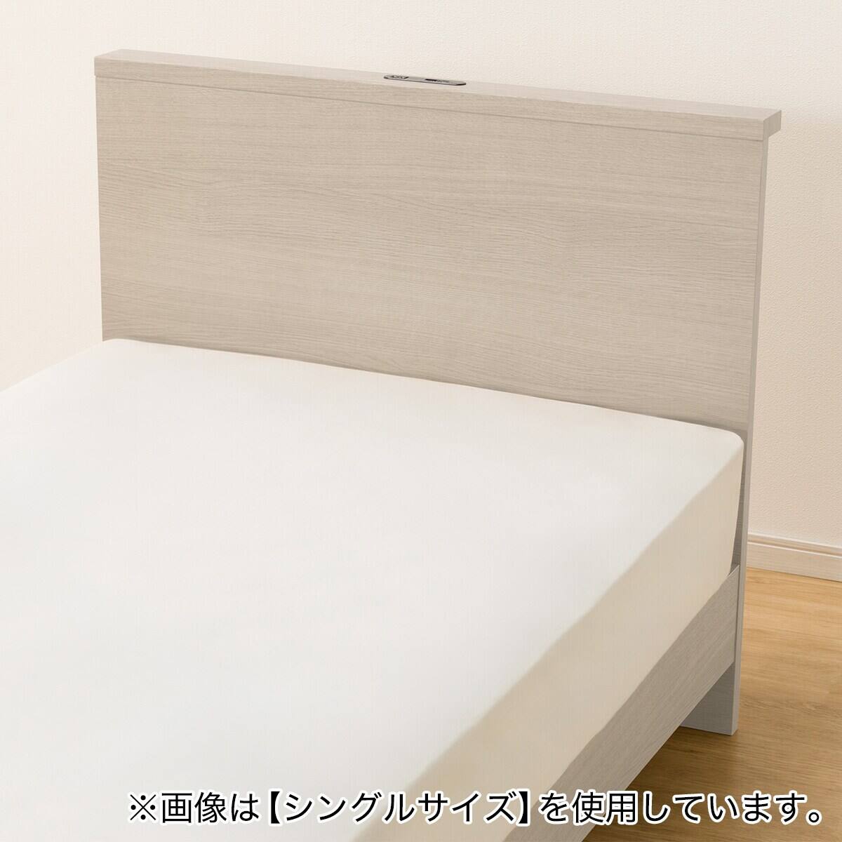 ベッドフレーム クイーン 棚付きタイプ (NS-002 LEG/LOW 床板 GW