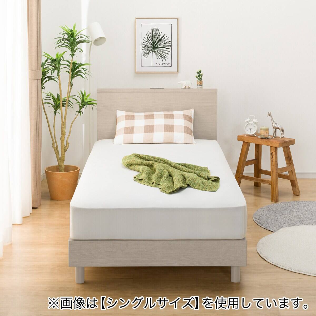 ベッドフレーム クイーン 棚付きタイプ (NS-002 LEG/LOW すのこ GW