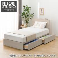 ニトリ ベッドフレーム クイーンの人気商品・通販・価格比較 - 価格.com