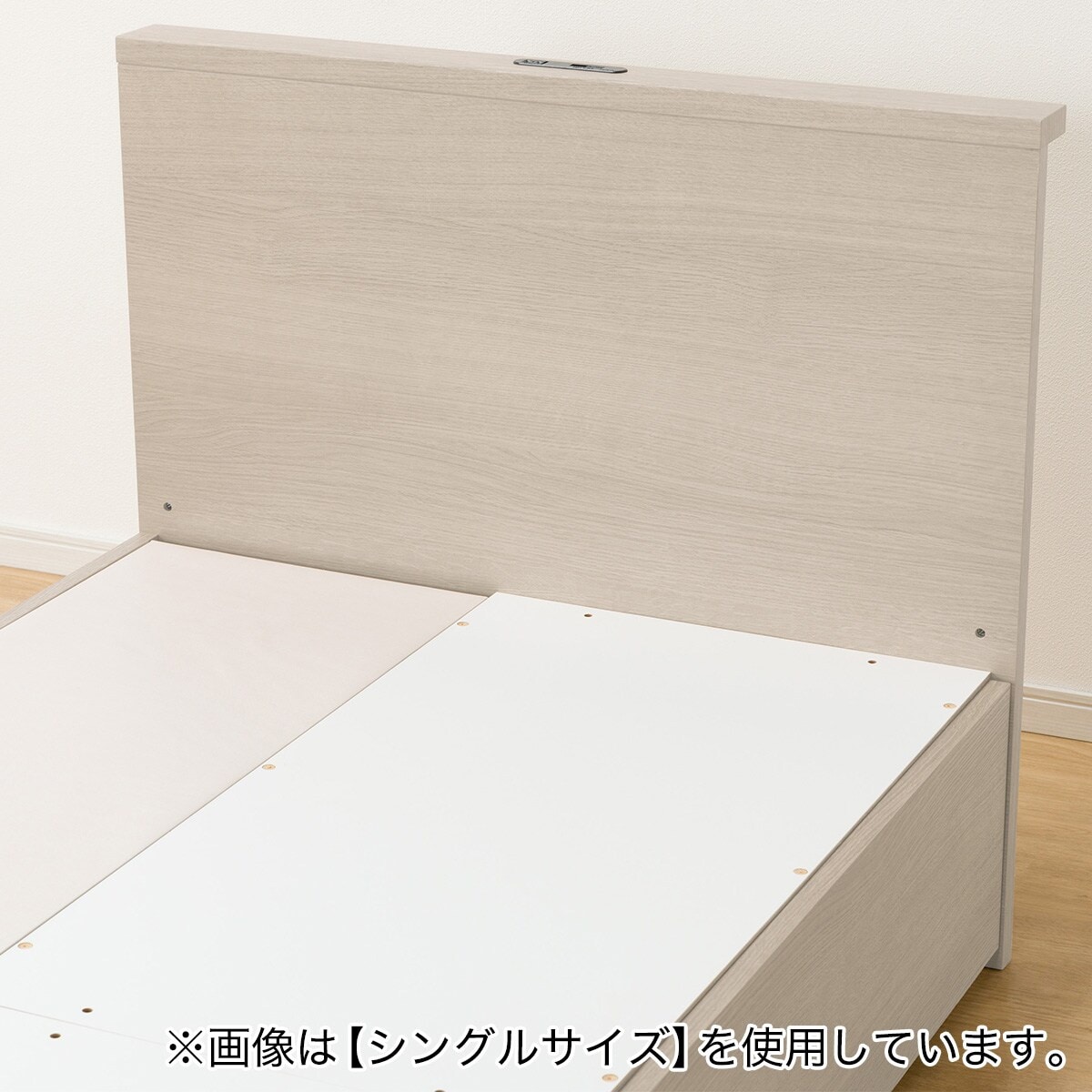 ニトリ クイーンベッド　フレームのみ 収納２つ付き ニトリの収納付きクィーンベッドフレーム ニトリ クイーンベッド