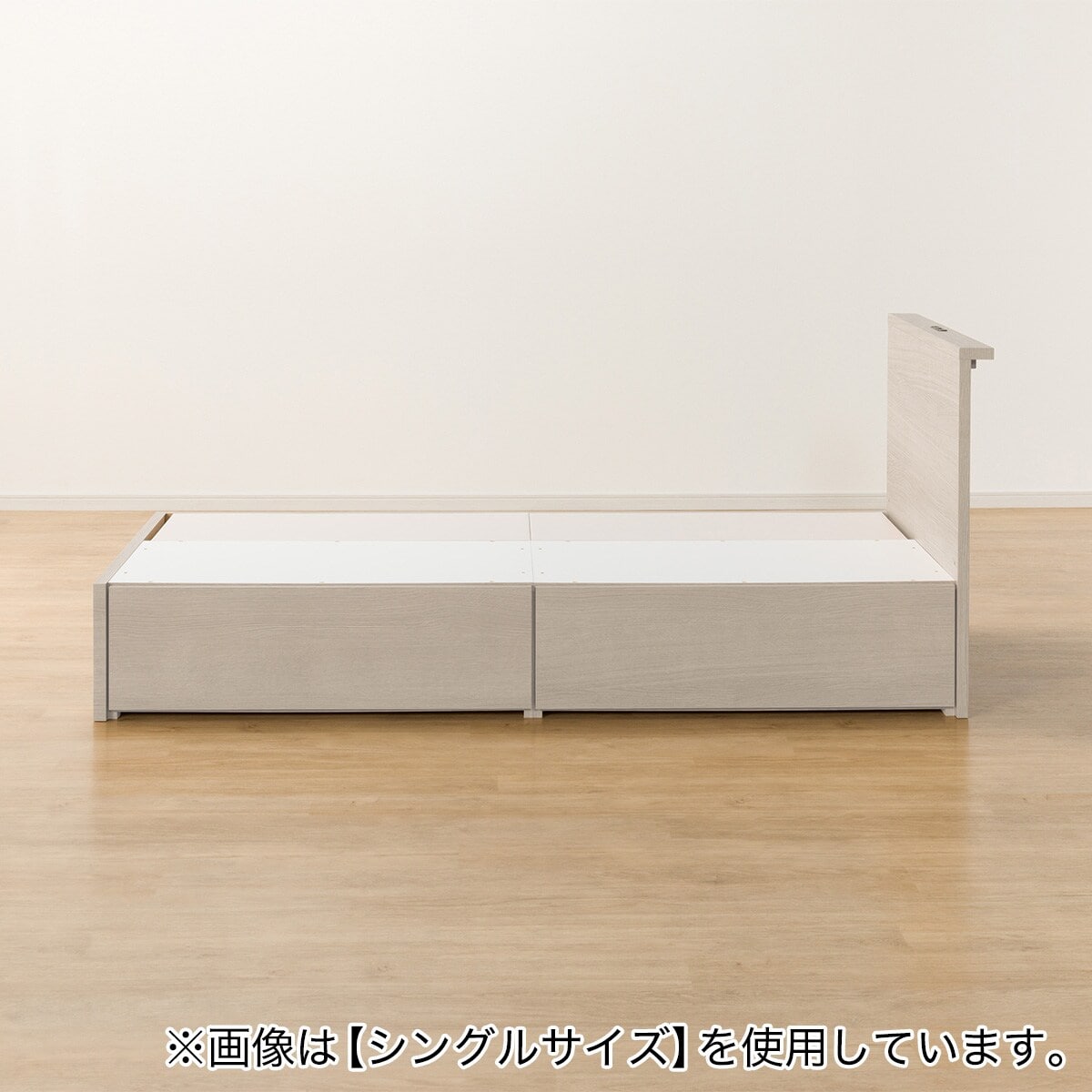 クイーン ミニ棚付きベッドフレーム(NS-002 深型/床板 GY) | ニトリ