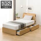 シングル 棚・サイド収納付きベッドフレーム(NS-003 浅型/床板 LBR) 1枚目画像