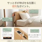 シングル 棚・サイド収納付きベッドフレーム(NS-003 浅型/床板 LBR) 2枚目画像