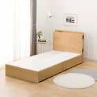 シングル 棚・サイド収納付きベッドフレーム(NS-003 浅型/床板 LBR) 6枚目画像