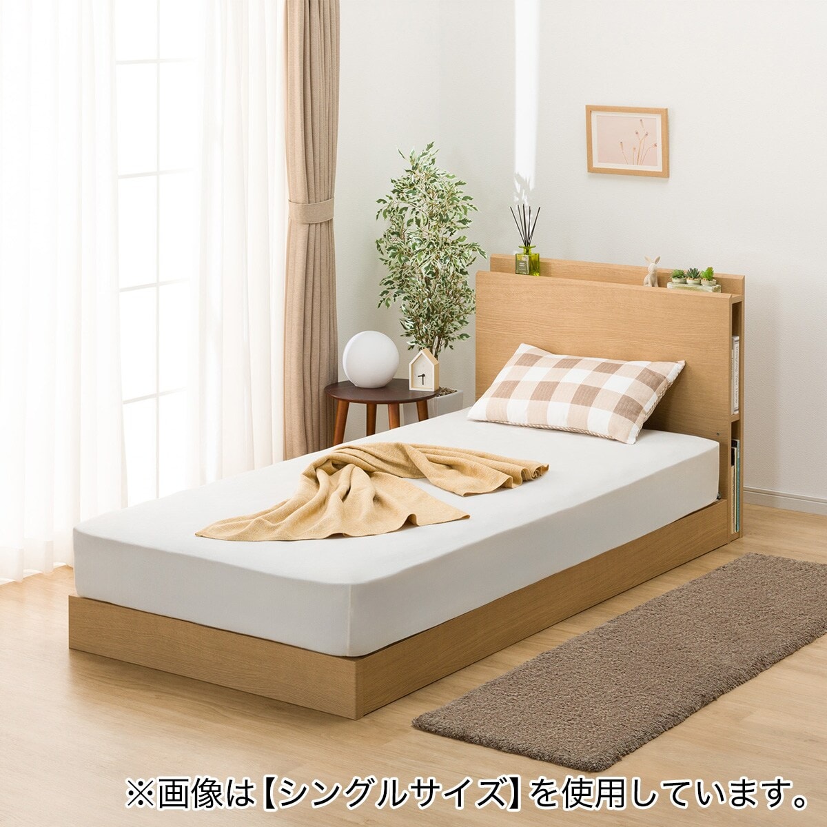LINIQUE シンプルデザインベッド セミダブル Amazon｜RASIK ベッド セミダブル フレームのみ ブラック すのこ