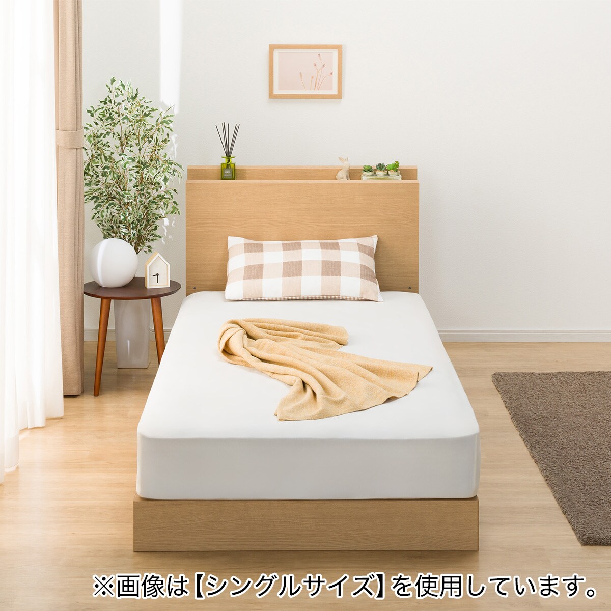 NITORI ベッドフレーム ダブルサイズ シンプル おしゃれ 家具 d3426 ダブルベッドフレーム(EB-002 引出し付き WW DR) | ニトリネット