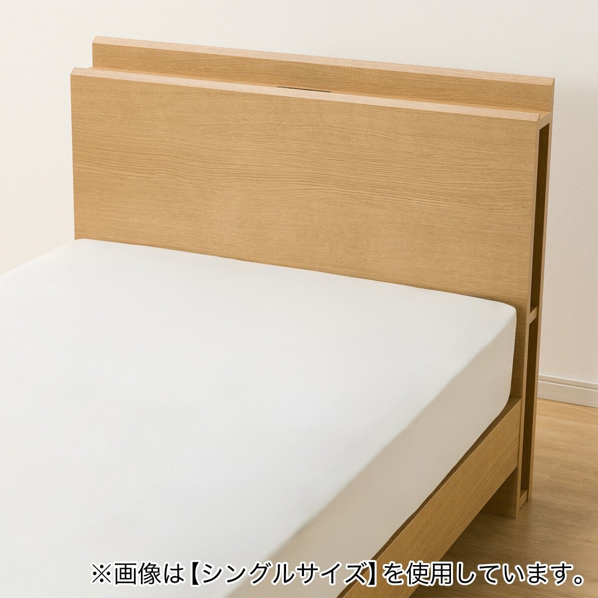 ベッドフレーム セミダブル 棚・サイド収納付きタイプ (NS-003 LEG/LOW