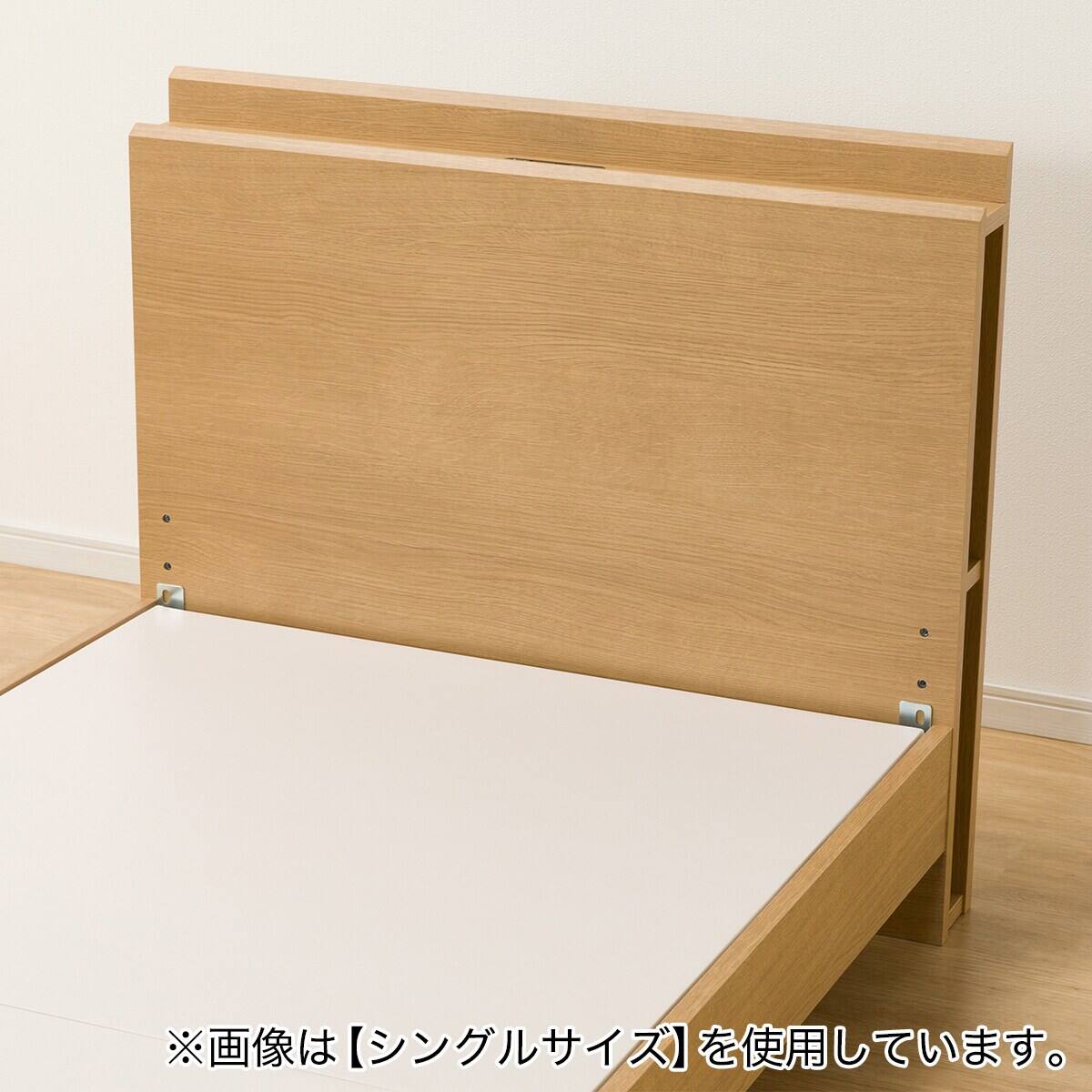 ベッドフレーム セミダブル 棚・サイド収納付きタイプ (NS-003 LEG/LOW