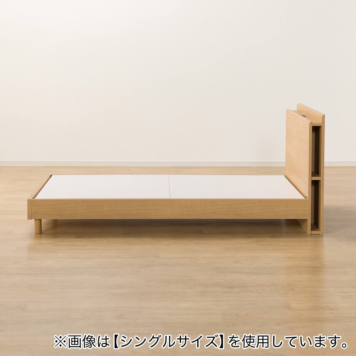 ベッドフレーム セミダブル 棚・サイド収納付きタイプ (NS-003 LEG/LOW