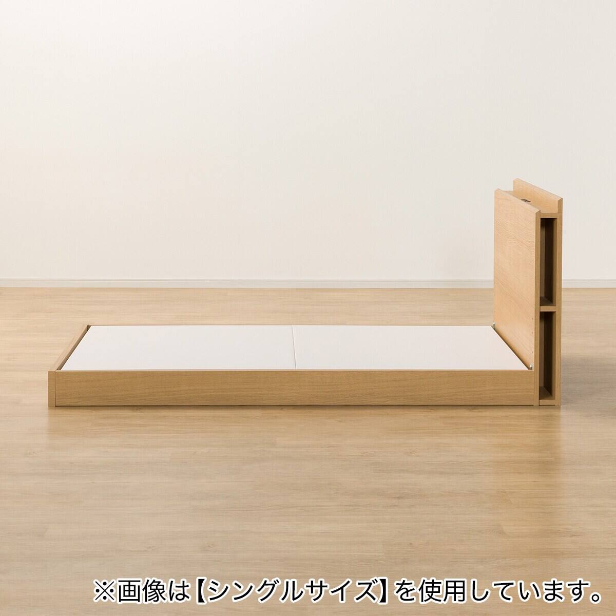 ベッドフレーム セミダブル 棚・サイド収納付きタイプ (NS-003 LEG/LOW