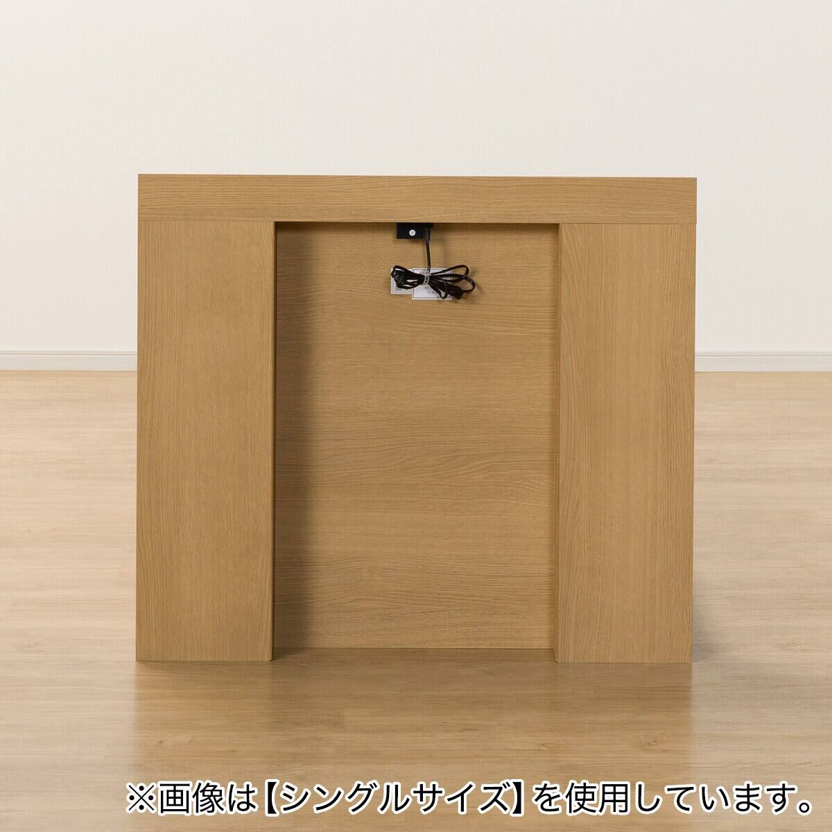 セミダブル 棚・サイド収納付きベッドフレーム(NS-003 LEG/LOW すのこ