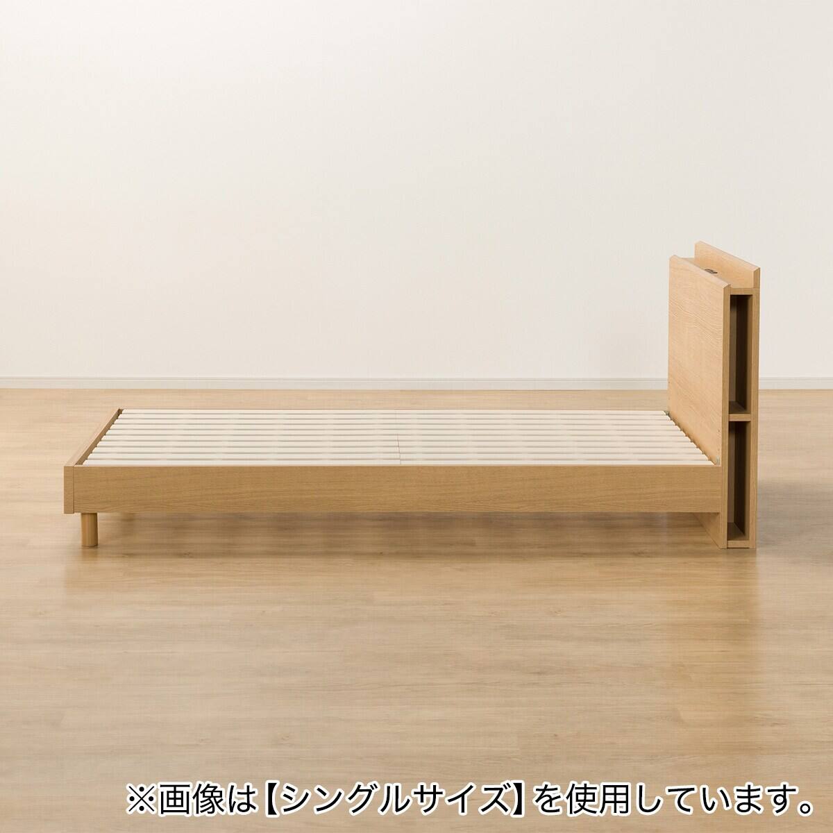 セミダブル 棚・サイド収納付きベッドフレーム(NS-003 LEG/LOW すのこ