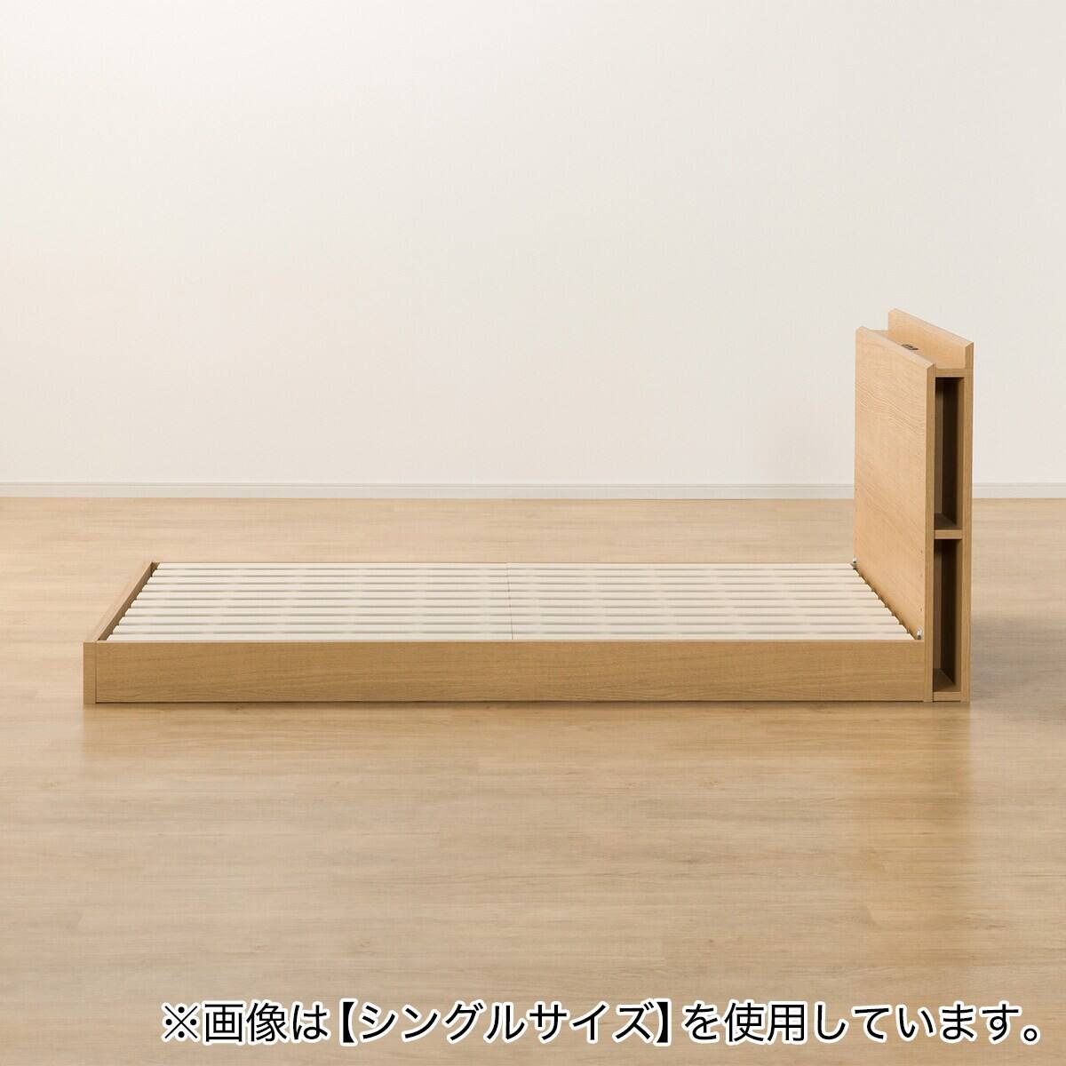 ベッドフレーム セミダブル 棚・サイド収納付きタイプ (NS-003 LEG/LOW