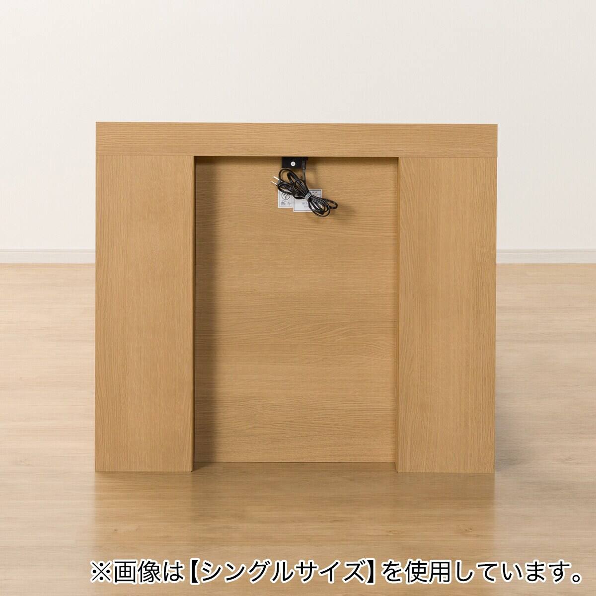 セミダブル 棚・サイド収納付きベッドフレーム(NS-003 浅型/床板 LBR