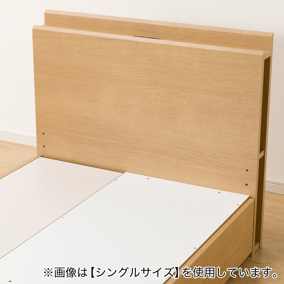 収納付きベッドフレーム セミダブル 棚・サイド収納付きタイプ (NS-003