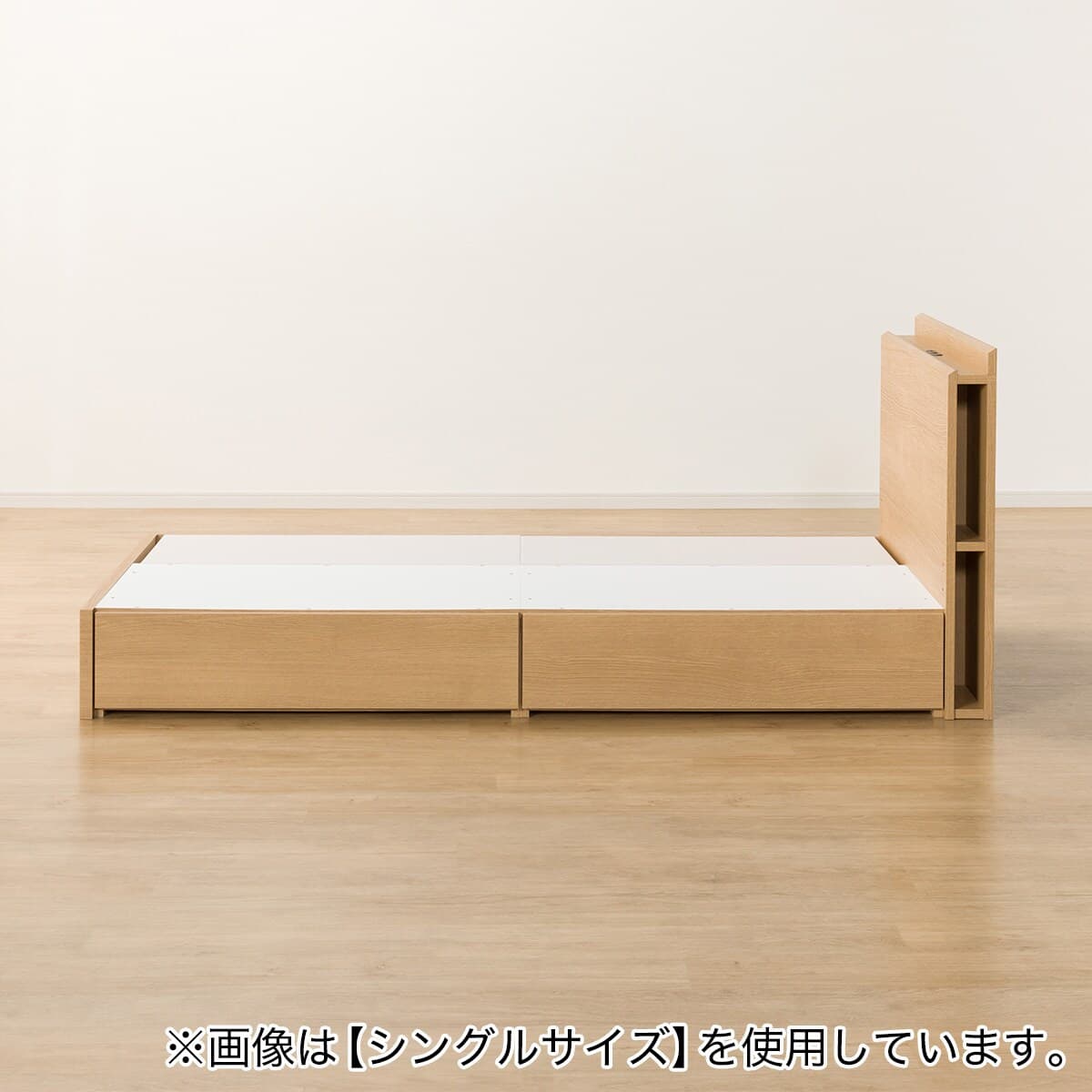 収納付きベッドフレーム セミダブル 棚・サイド収納付きタイプ (NS-003
