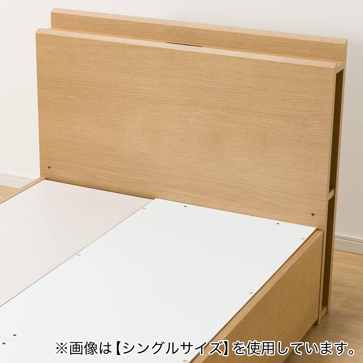 収納付きベッドフレーム セミダブル 棚・サイド収納付きタイプ (NS-003