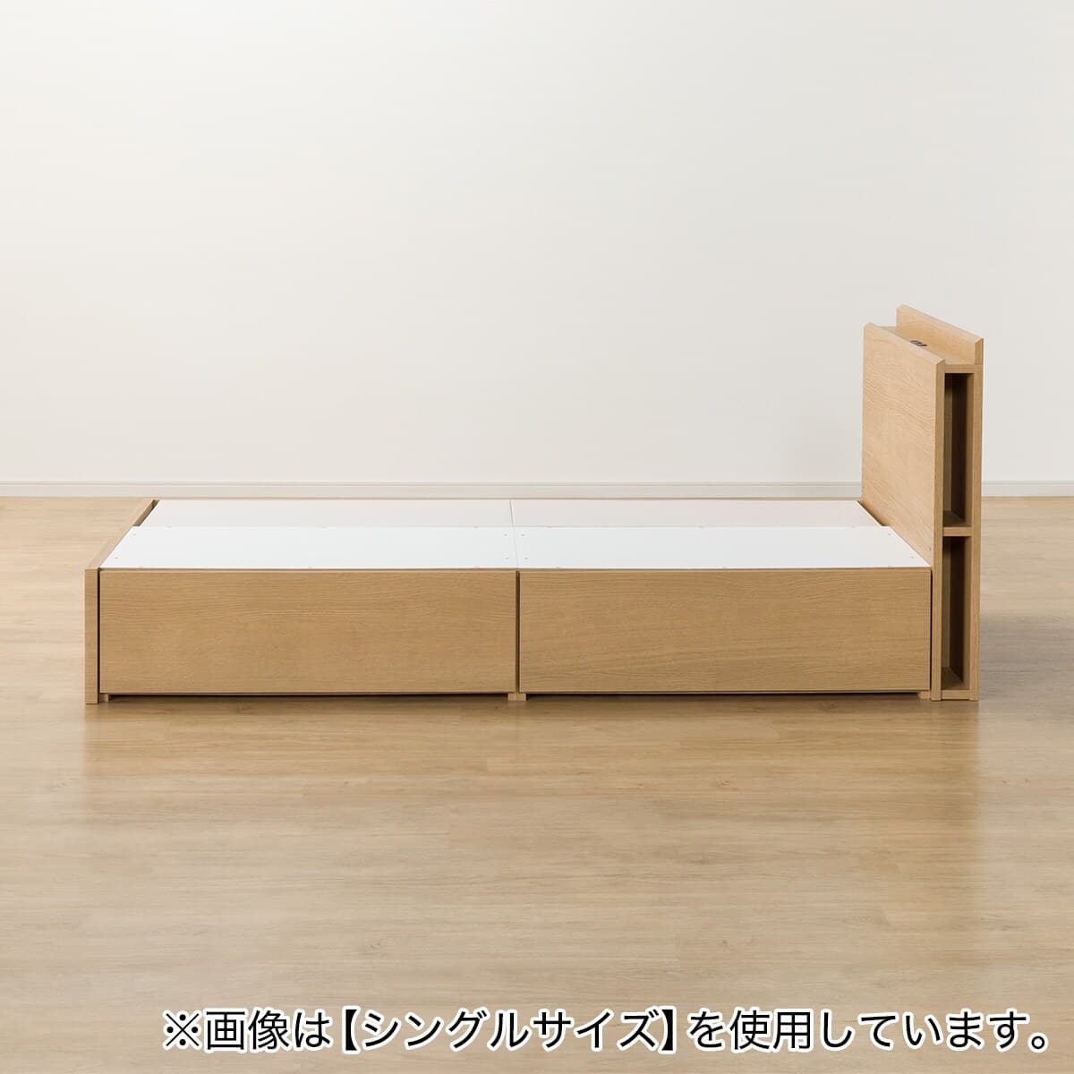 収納付きベッドフレーム セミダブル 棚・サイド収納付きタイプ (NS-003