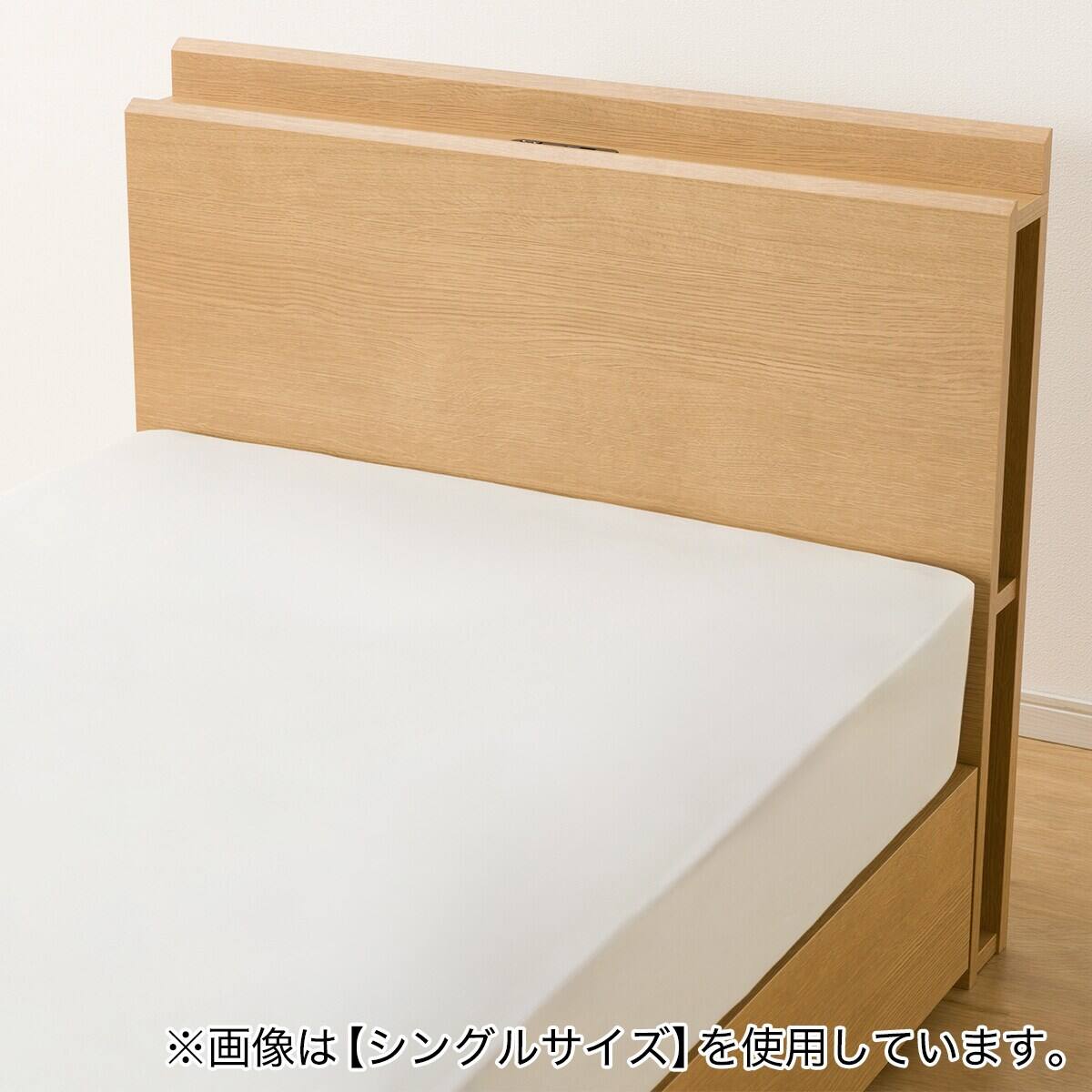 収納付きベッドフレーム ダブル 棚・サイド収納付きタイプ (NS-003