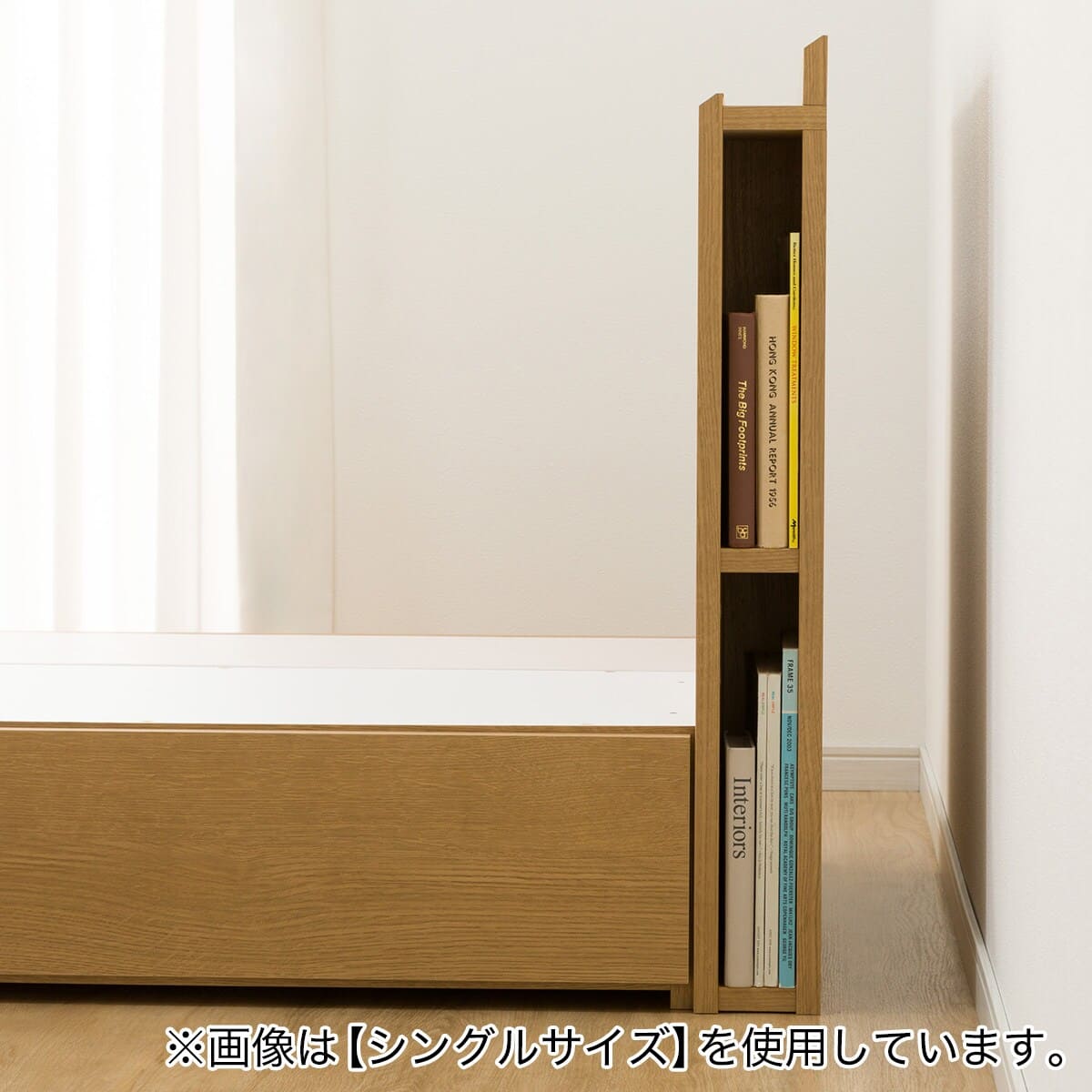 【お取引相手様決定済み】ダブル フランスベッドとニトリ収納フレーム、カバー一式 収納付きベッドフレーム ダブル 棚・サイド収納付きタイプ (NS-003