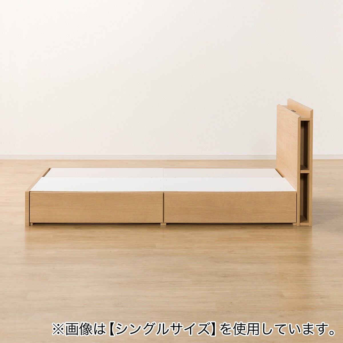 ダブル 棚・サイド収納付きベッドフレーム(NS-003 浅型/床板 LBR
