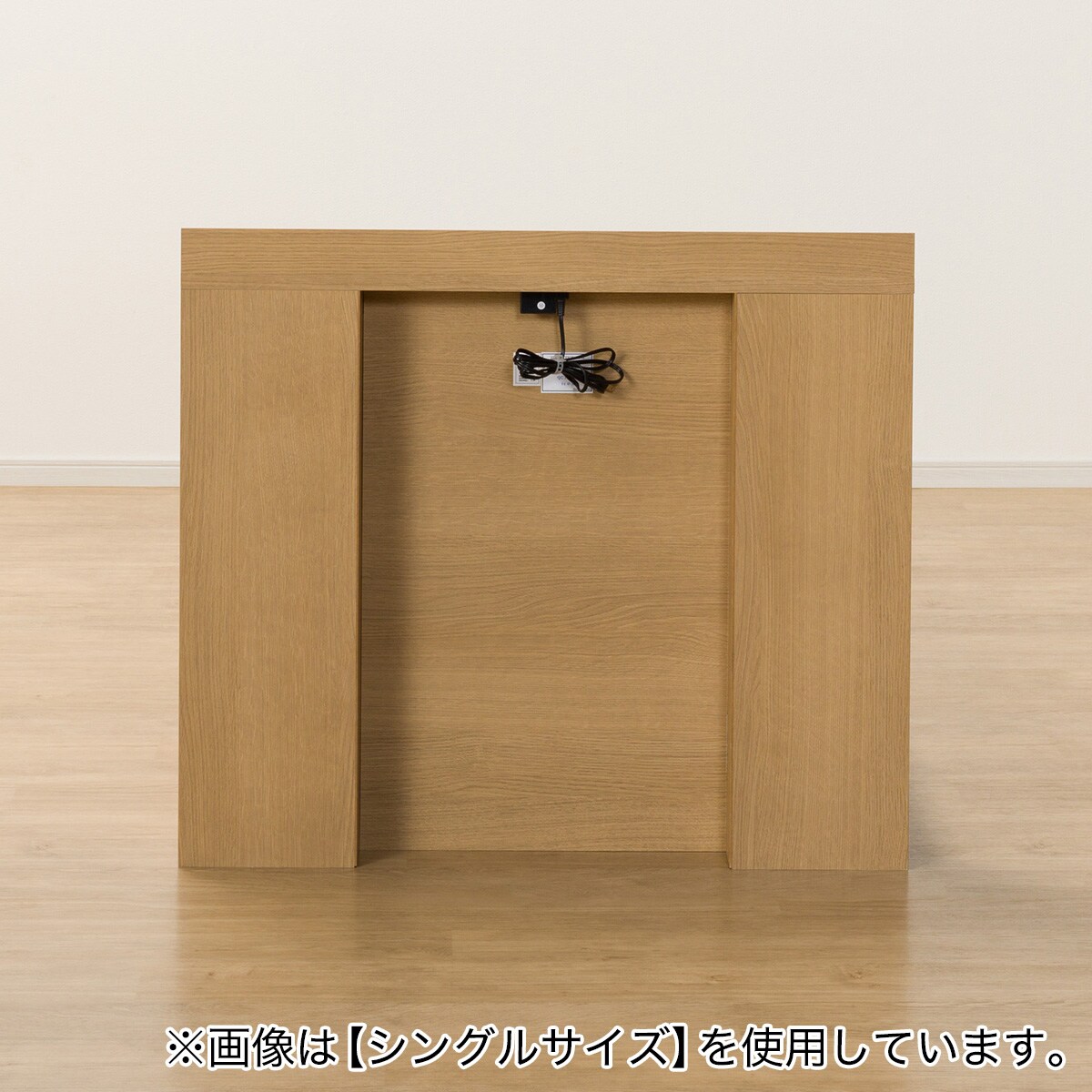 NITORIクイーン 棚・サイド収納付きベッドフレーム ニトリ クイーン 棚・サイド収納付きベッドフレーム(NS-003 浅型