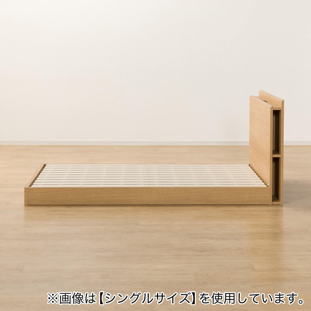 クイーン 棚・サイド収納付きベッドフレーム(NS-003 LEG/LOW
