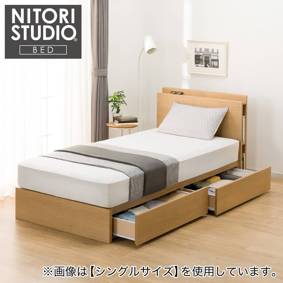 収納付きベッドフレーム クイーン 棚・サイド収納付きタイプ (NS-003