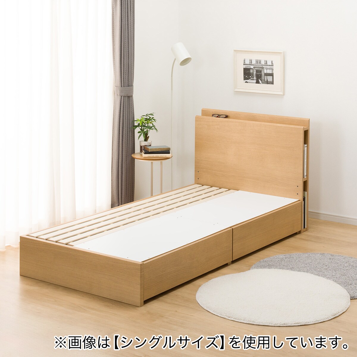 クイーン 棚・サイド収納付きベッドフレーム(NS-003 浅型/すのこ LBR