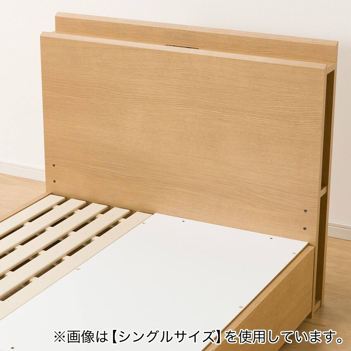 収納付きベッドフレーム クイーン 棚・サイド収納付きタイプ (NS-003