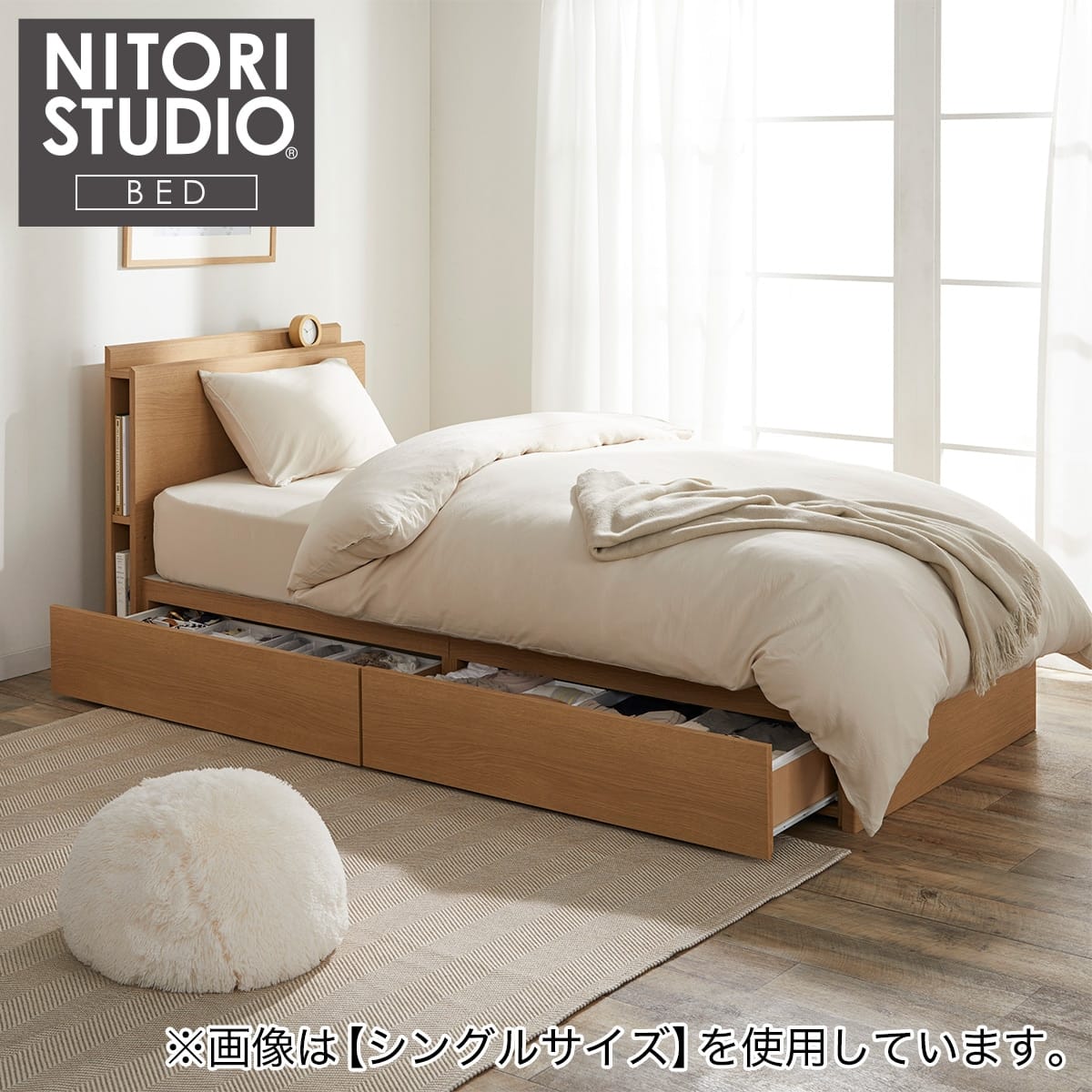収納付きベッドフレーム クイーン 棚・サイド収納付きタイプ (NS-003