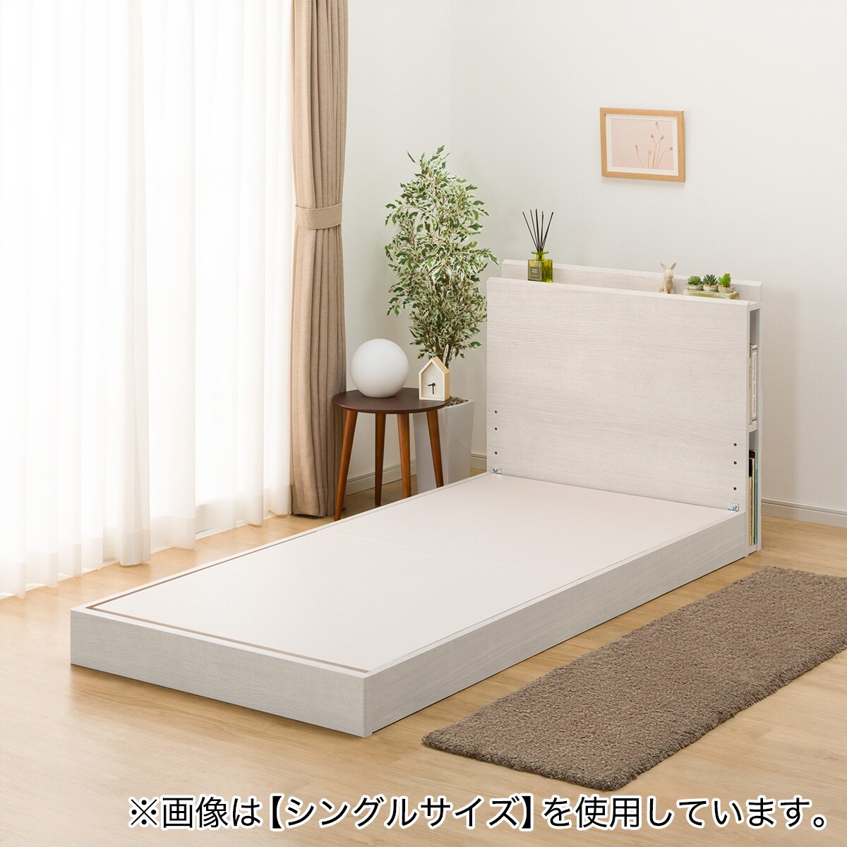 【福岡市限定】ニトリ NITORI 収納付き セミダブルベッド 配送組立無料♬ セミダブル 棚・ 収納付きベッドフレーム(NS-005 浅型 床板 GY