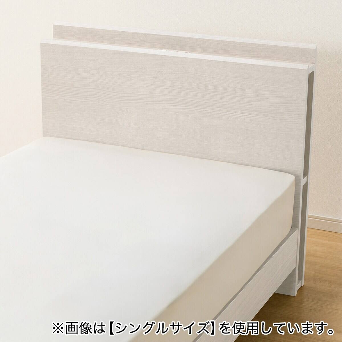 ベッドフレーム セミダブル 棚・サイド収納付きタイプ (NS-003 LEG/LOW