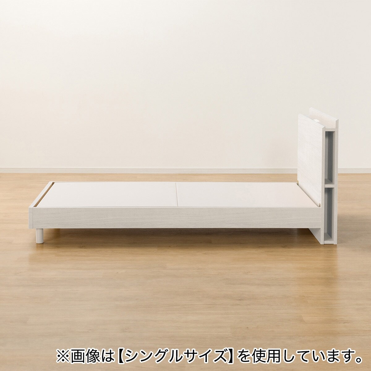 わーいです。　フレーム・天板付き セミダブル 棚・サイド収納付きベッドフレーム(NS-003 LEG/LOW