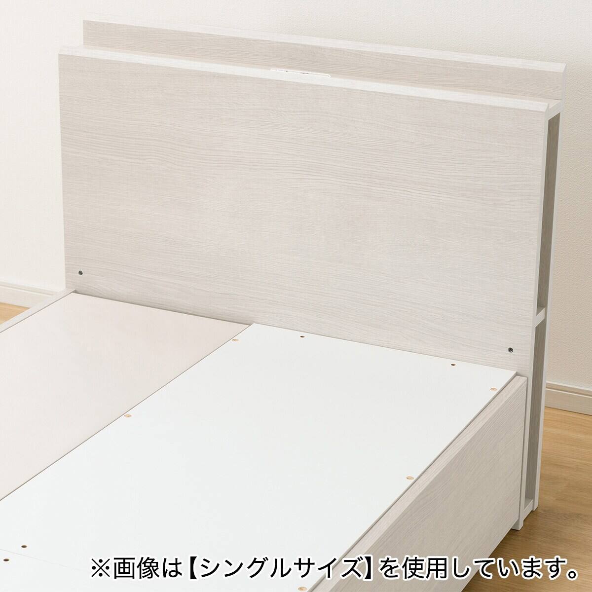 収納付きベッドフレーム セミダブル 棚・サイド収納付きタイプ (NS-003