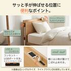 収納付きベッドフレーム セミダブル 棚・サイド収納付きタイプ (NS-003 DR31 引き出し付き 深型 すのこ WW) 2枚目画像