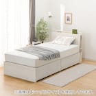 収納付きベッドフレーム セミダブル 棚・サイド収納付きタイプ (NS-003 DR31 引き出し付き 深型 すのこ WW) 5枚目画像