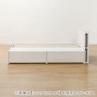 収納付きベッドフレーム セミダブル 棚・サイド収納付きタイプ (NS-003 DR31 引き出し付き 深型 すのこ WW) 13枚目画像