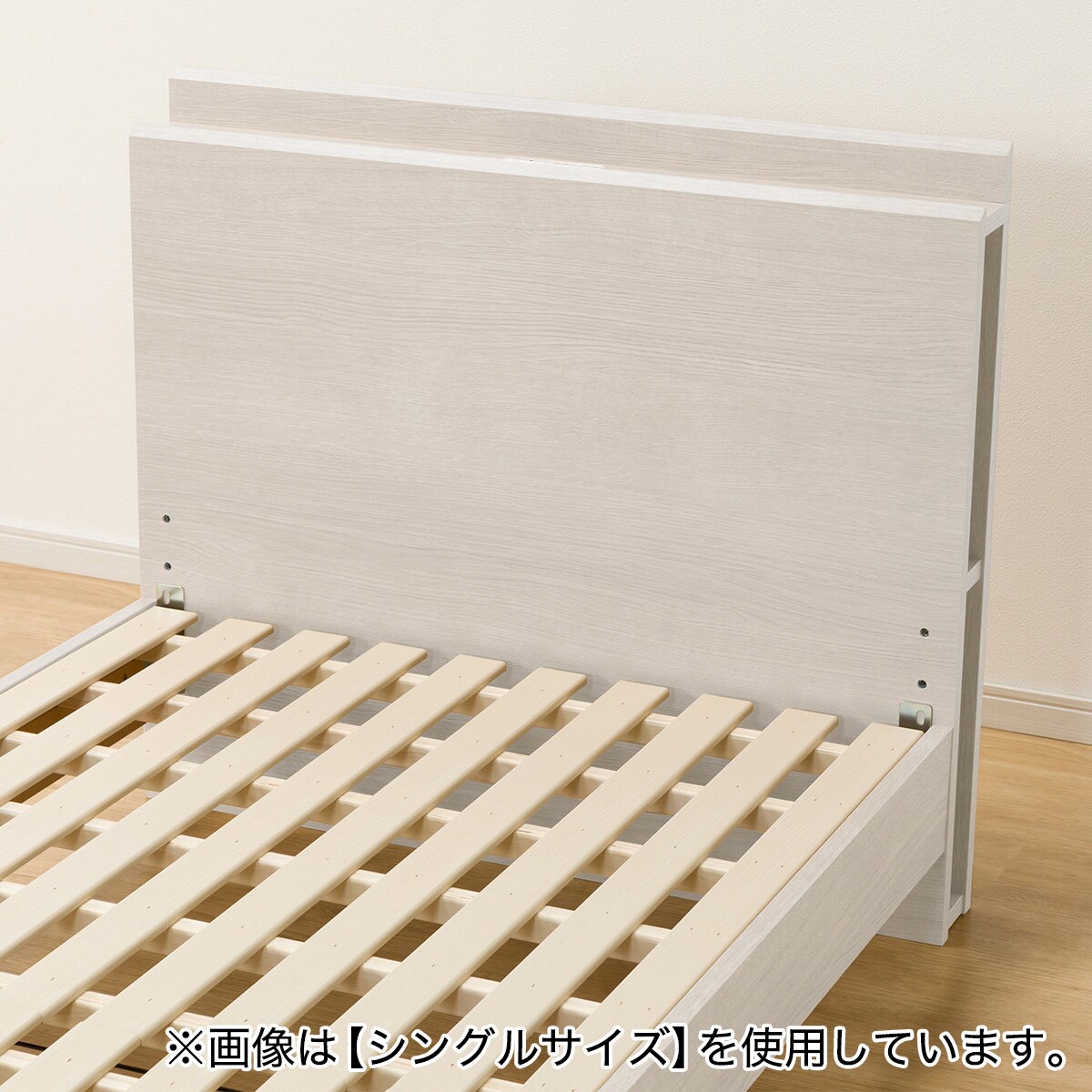【ニトリ】ダブル サイド収納付きベッドフレーム NS-003ブラウン★送料込み ニトリ】ダブル サイド収納付きベッドフレーム NS-003ブラウン