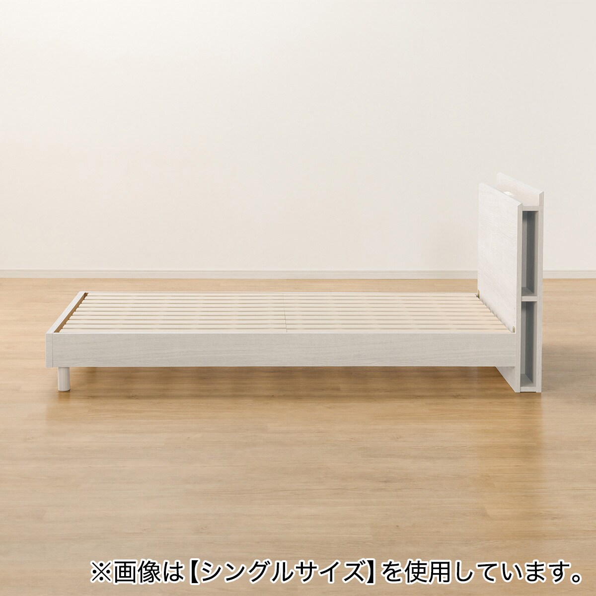 ダブル 棚・サイド収納付きベッドフレーム(NS-003 LEG/LOW