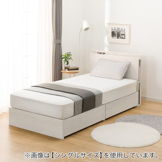 ダブル 棚・サイド収納付きベッドフレーム(NS-003 浅型/床板 WW) 4枚目画像