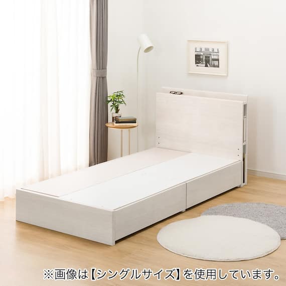 ダブル 棚・サイド収納付きベッドフレーム(NS-003 浅型/床板 WW) 6枚目画像